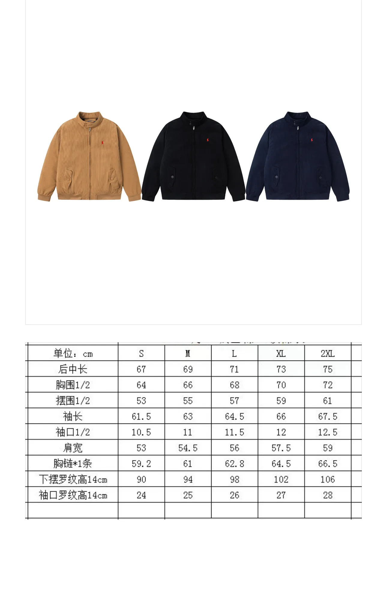 Size chart details🔎 P340
